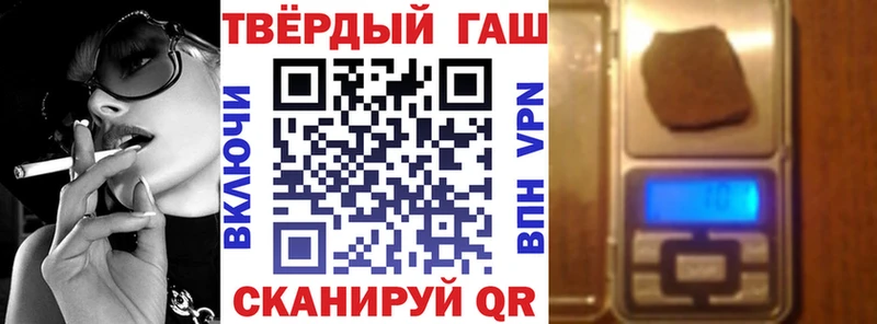 ГАШ Изолятор Козьмодемьянск