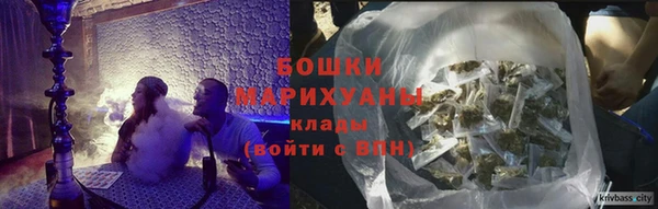 мдпв Медногорск