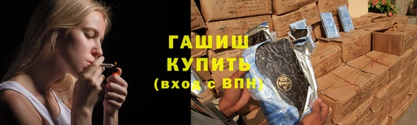 прущая мука Верхний Тагил