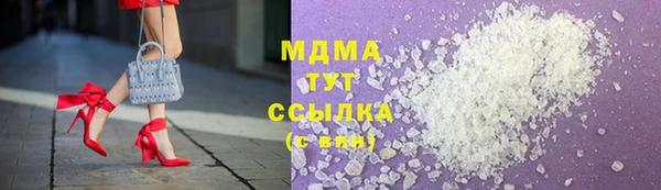 МДПВ Верея