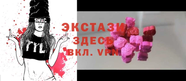 мдпв Медногорск