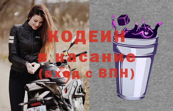 мдпв Медногорск