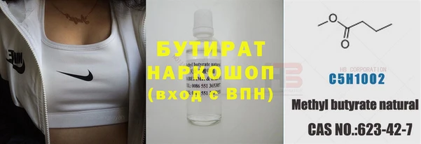 мдпв Медногорск