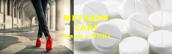 герыч Мегион