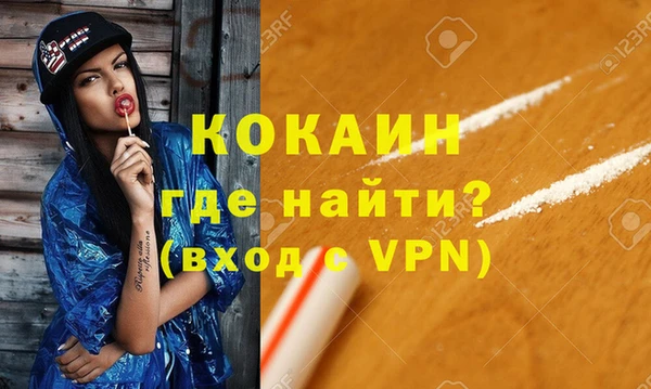 мдпв Медногорск
