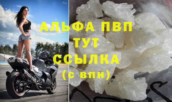 ешки Верхнеуральск