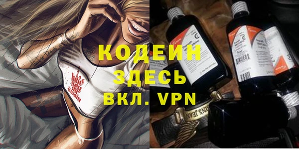 мдпв Медногорск