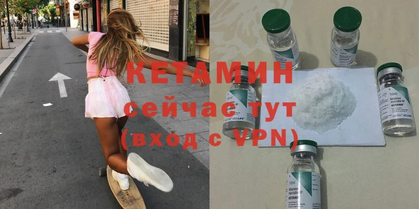 мдпв Медногорск