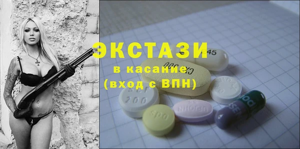 прущая мука Белая Калитва