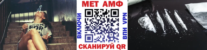 мориарти состав  Козьмодемьянск  МЕТАМФЕТАМИН винт  ОМГ ОМГ рабочий сайт 